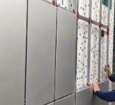 幕墙贵阳铝单板的主要特点表现在以下几个方面？